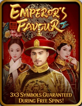 EMPERORS-FAVOUR