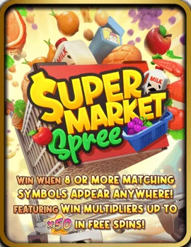 SUPER-MARKET-SPREE