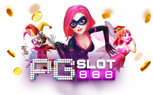 pgslot 888